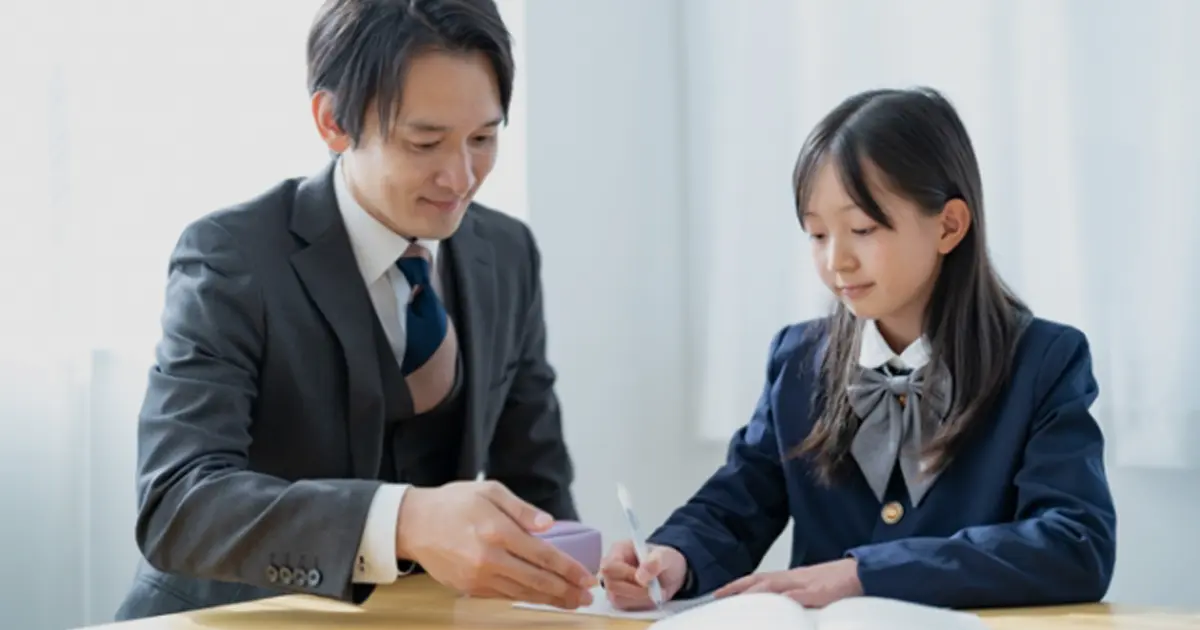 名古屋の学習塾・スクール向けホームページ制作！入塾率を高めるWebサイト活用術